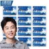 Xiaolu Mama High-Toughness Double Thread Dental Floss Picks, 150 Count