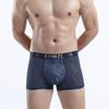 Men's Underwear Ice Silk Breathable Ultra-thin Sexy Mid-waist Boxer Shorts Summer Shorts