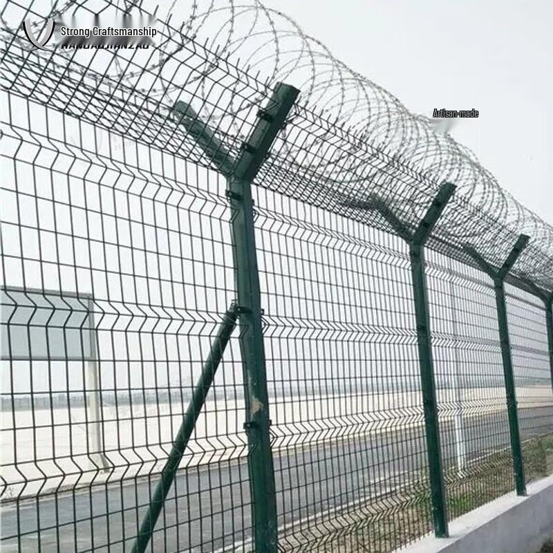 Y-Post Anti-Climb Security Fence