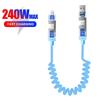240W 4-in-1 Retractable spring super fast charging data cable For iPhone15 16 Samsung supports carplay data cable