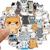 50 Cute Cat Expressions Graffiti Stickers Decorate Suitcase Guitar Notebook DIY Waterproof