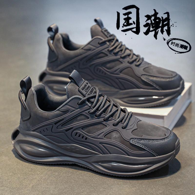 Men's Shoes Black Casual Sports Junior High School Running Lightweight Shock-absorbing Popcorn Height Increasing Dad's 4647