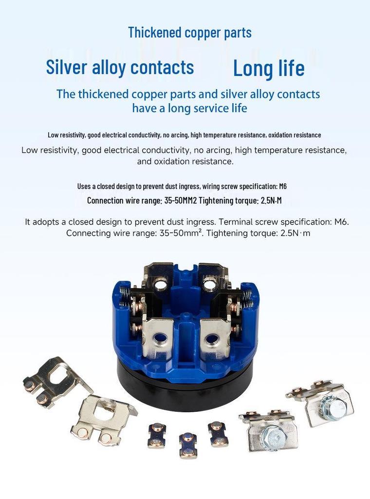 Zhuochao SZW26-125/4GS Two-Position Four-Pole Power Disconnect Switch