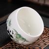High-Grade White Porcelain Tea Tasting Cup Set with Gift Box - Business Souvenir