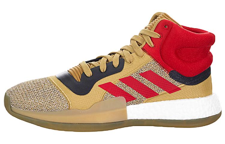 Adidas Marquee Boost  Красное Золото  G27742 44