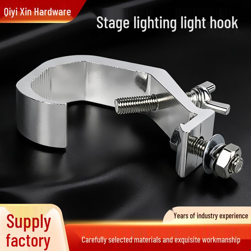 Single & Double Hook for Stage, Par, and Moving Head Lights - Cast Aluminum