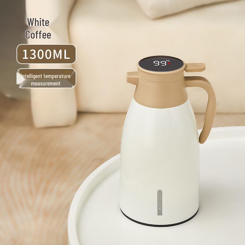 

MDNG 1.3L Digital Display Glass Lined Insulated Pot