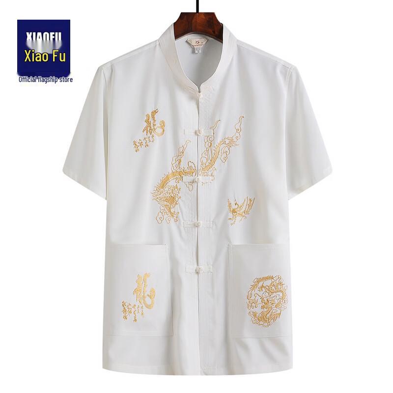 Men's Mid-Aged Chinese Style Short Sleeve Tang Suit