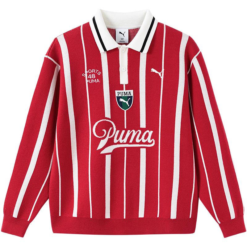PUMA 2026 Autumn Boys' Polo Collar Sweater