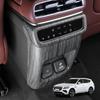 For Genesis GV80 2026 2026 LHD Car Tuning Carbon Fiber Rear Row Vent Frame Cover Trim Accessories