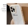 Suitable for 16ProMax phone case, 17 minimalist English smiley face, iPhone13 acrylic, 12 Apple, 11 magnetic suction, 16