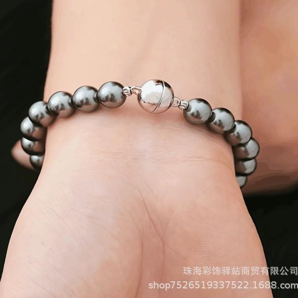 

Сріблясто-сірий браслет з імітації перлів Акойя з магнітною застібкою - Елегантні розкішні бісерні прикраси для жінок White Bracelet - 18cm