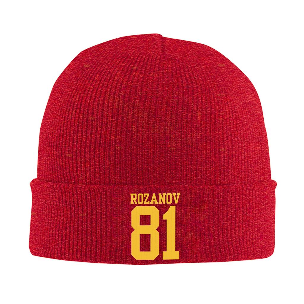Heated Rivalry Humorous Rib Knit Cuffed Beanie For Unisex Hollander and Ilya Rozanov Warm Winter Skullies Knitted Caps
