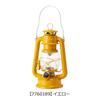 BRUNO Battery-Operated Lantern, Ideal for Emergency Preparedness, Camping, and Power Outages. Ivory. BRUNO LED Lantern, Ivory, BOL001-IV.