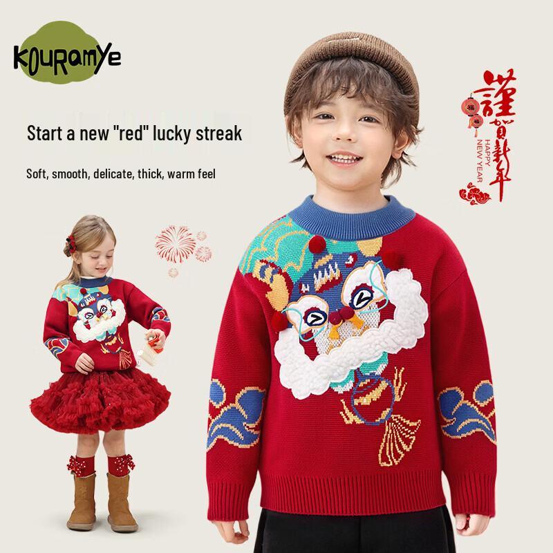 Ku Wa Mi Unisex Kids  New Year Red Lion Dance Embroidered Sweater 100