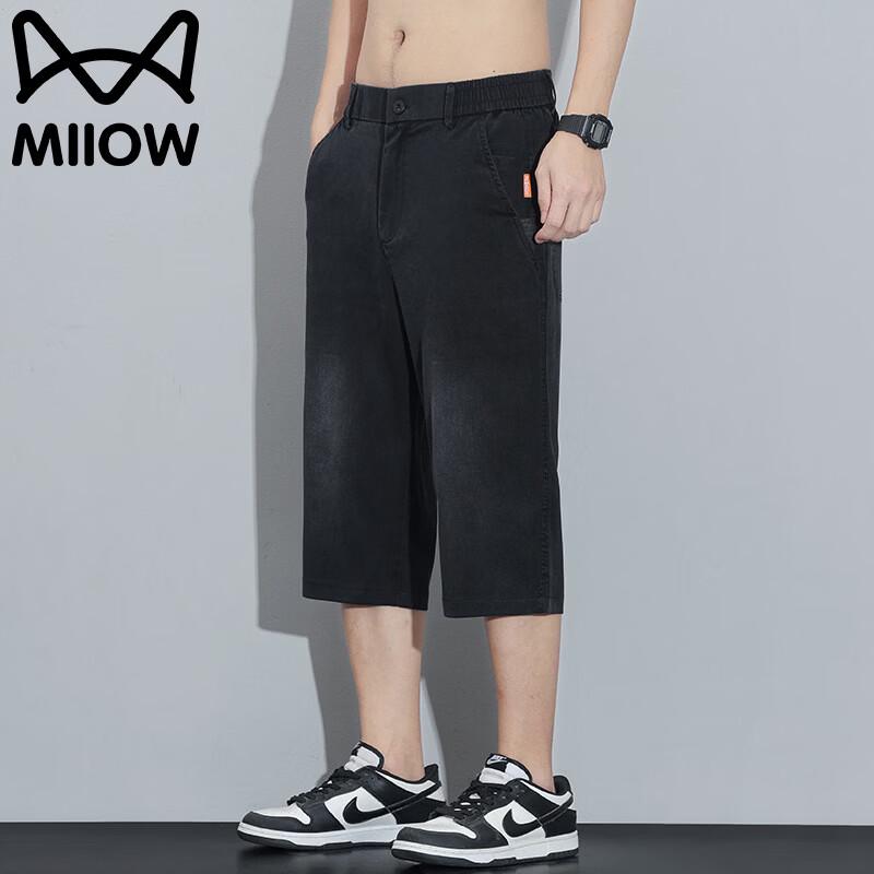 

Mao Ren Men s Casual Cropped Denim Pants 29