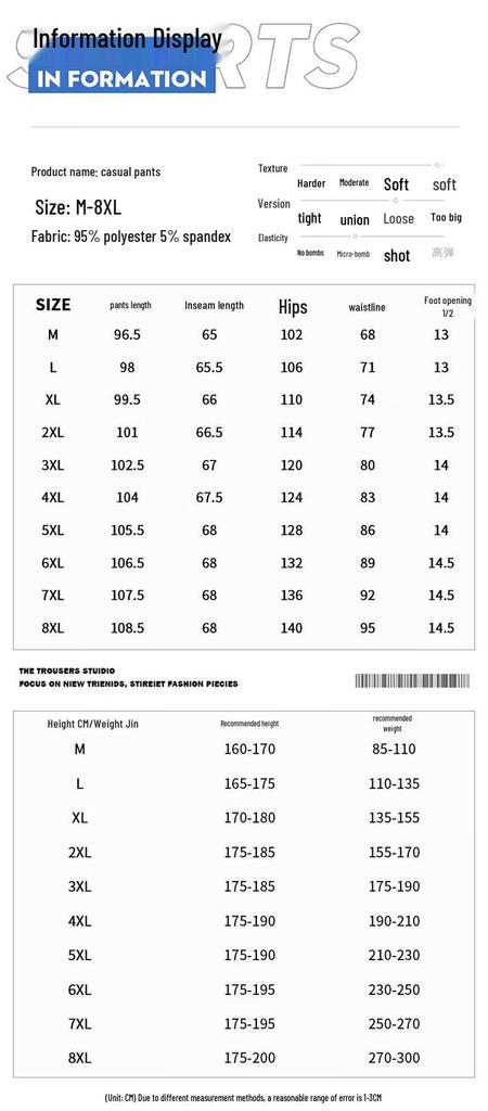 FARUISHI Men's Summer Quick-Dry Straight-Leg Cooling Ice Silk Sport Pants