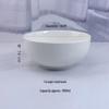 Abay White Ceramic 7-inch Straight-Rim Bowl