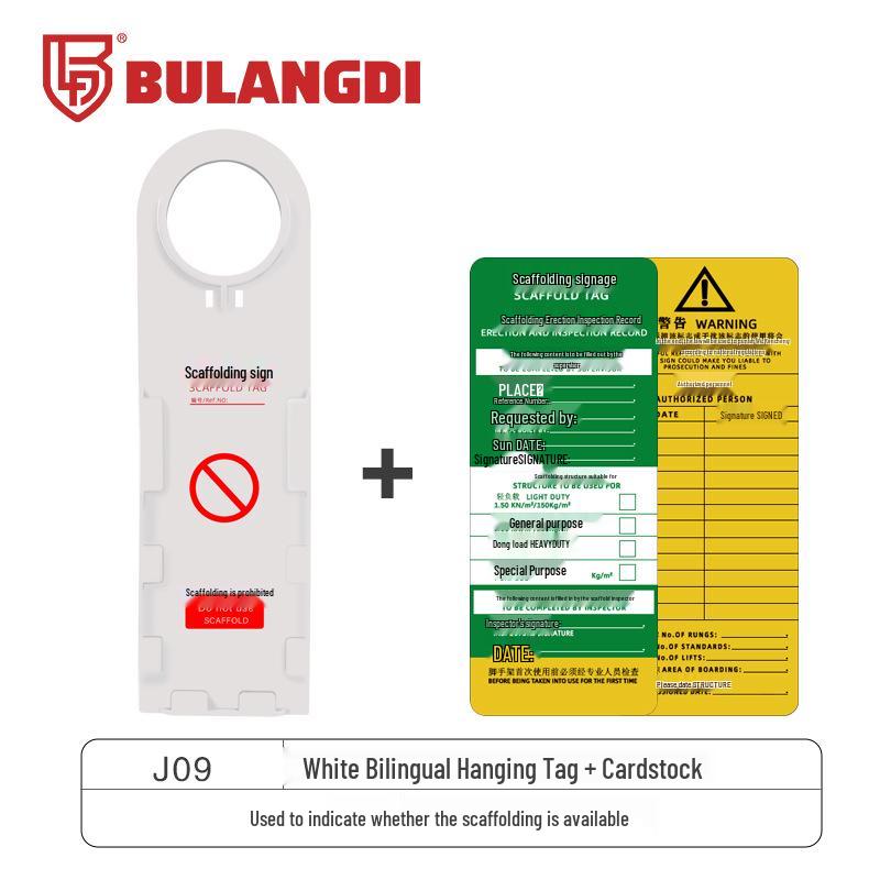 Safety Inspection Shutdown Tag for Construction Site