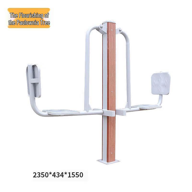 Outdoor Steel-Plastic Dual Leg Press