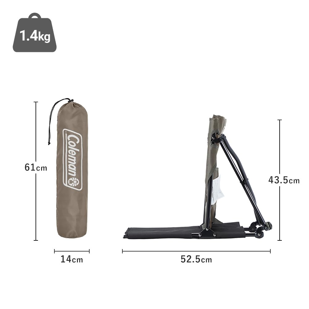 Coleman Compact Ground Chair Ideal for Outdoor and Comes with a Storage Suitable for Sitting - Foldable, Lightweight, Camping, Activities, Fishing,