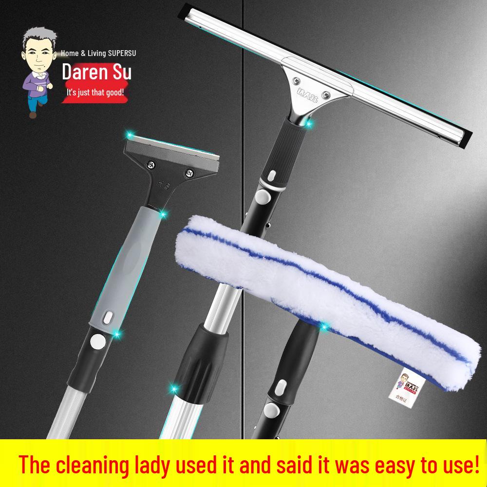 Telescopic Glass Cleaning Squeegee - Professional High-Rise Window Cleaner