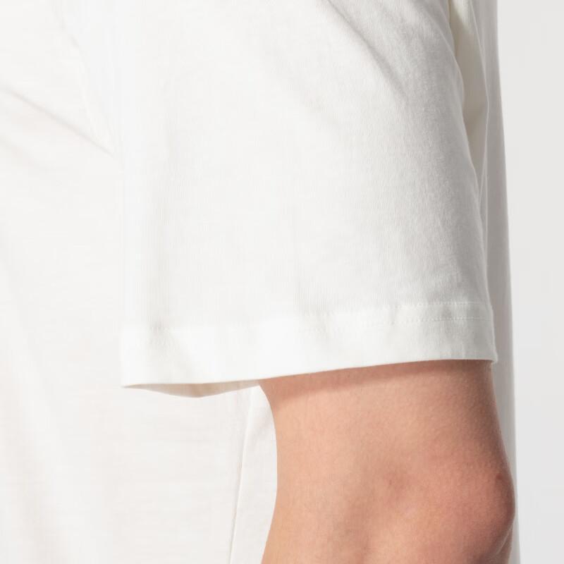 adidas Essentials Single Jersey Embroidered Small Logo T-Shirt Off White Men Streetwear IS1318