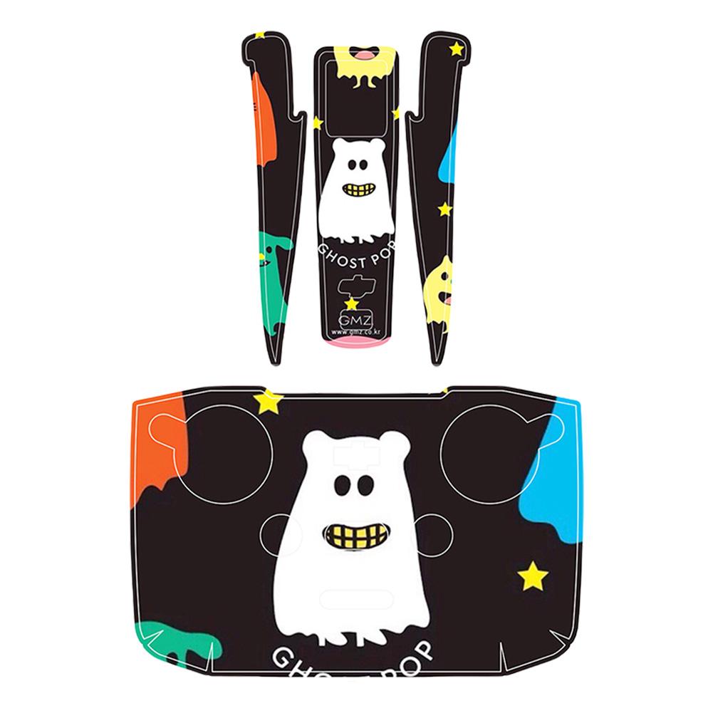 PVC Body Remote Control Sticker For DJI NEO Colorful Anti-scratch Protection Film Accessories For DJI NEO Stickers Accessories