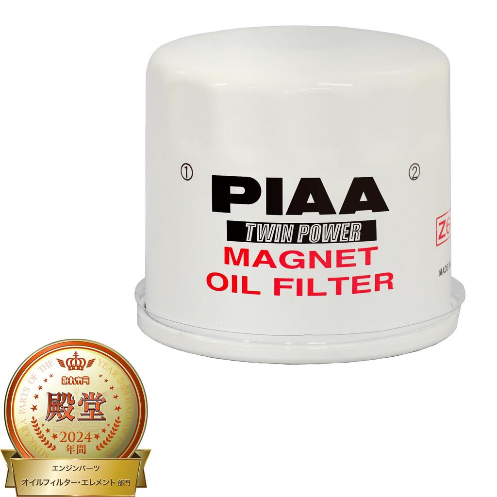 PIAA Twin Power Auto-Ölfilter mit Magnet (1 Stück) [Für Subaru-, Mitsubishi- und Mazda-Fahrzeuge] Impreza, EK-Serie, CX-5 und andere Z6-M-Fahrzeuge