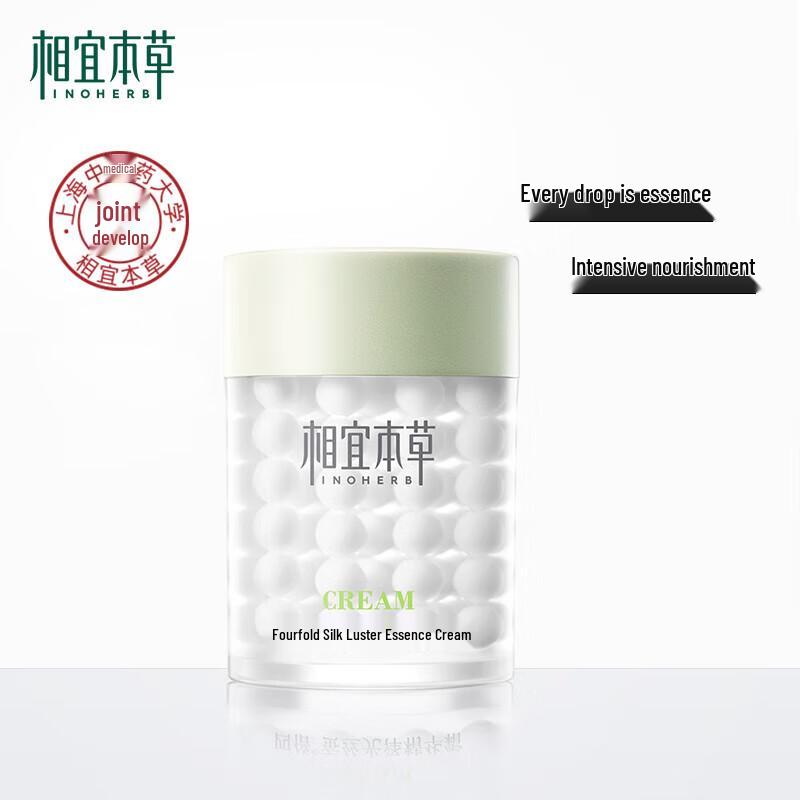 

Inoherb Quadruple Silk Brightening Essence Cream