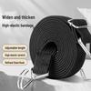 Subtle Leopard Heavy-Duty Ropes & Tie-Downs