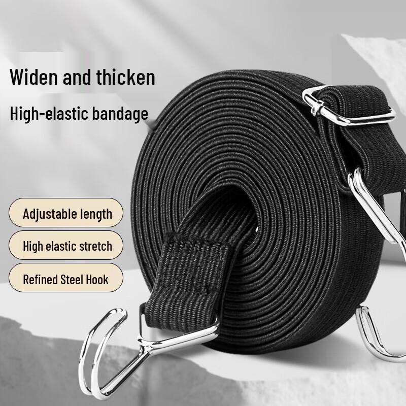 Subtle Leopard Heavy-Duty Ropes & Tie-Downs