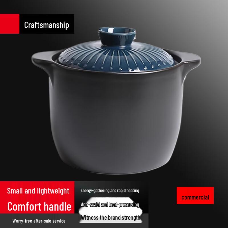 Керамическая глиняная кастрюля-запеканка SuLe для индукционных и газовых плит