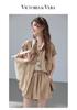 Korean Lazy Style Vest, Off-Shoulder Sleeve Shirt, and Shorts Three-Piece Set