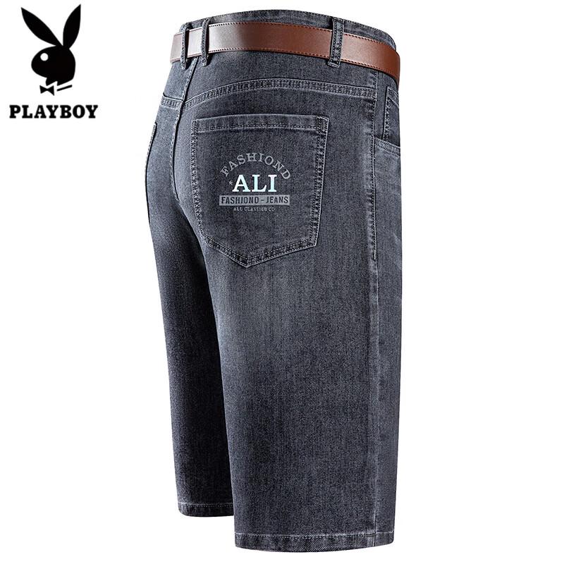 PLAYBOY Men's Summer Denim Shorts