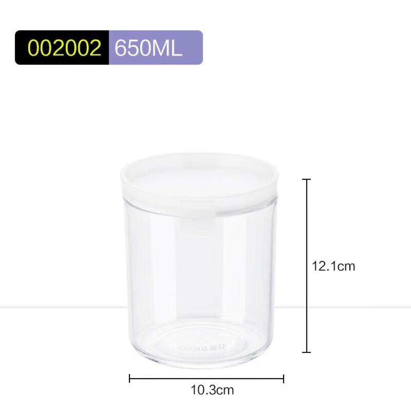 Chahua Sealed Portable Plastic Storage Jar
