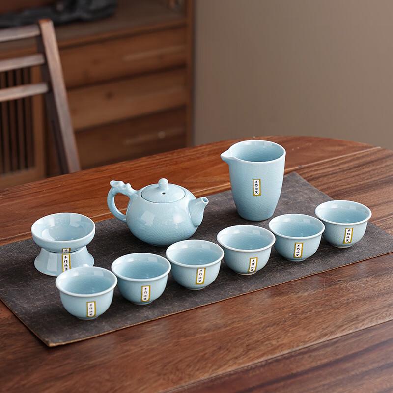 Chinese Ge Kiln Ceramic Kung Fu Tea Set