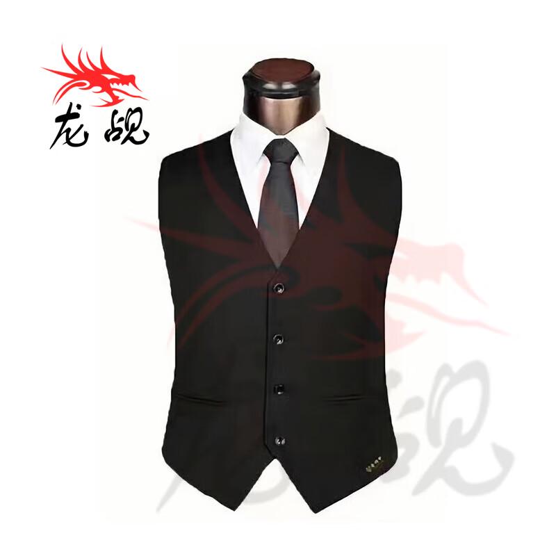 Protective Anti-Stab Tactical Vest