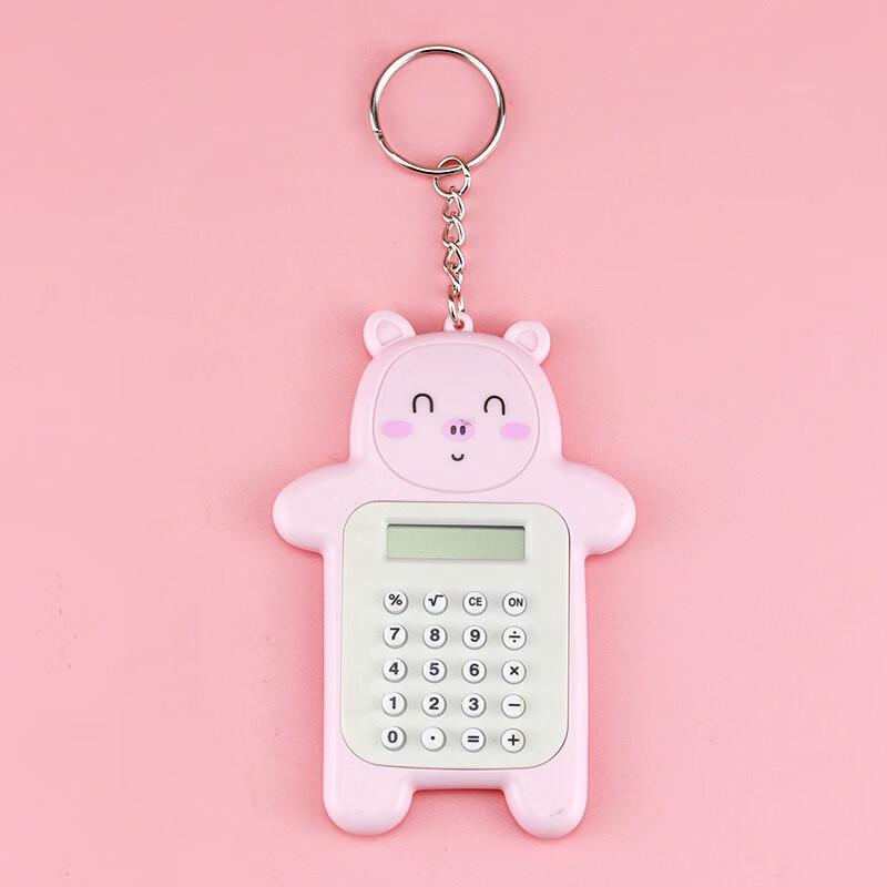Fumaide Cartoon Bear 8-Digit Mini Calculator