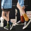 TsujiYa Loose Summer Solid Indoor Number 6 Pairs In Various Women's Mid-Length Roll-Up Socks, Socks, Thin, Moisture-Wicking, Quick-Drying, Black,