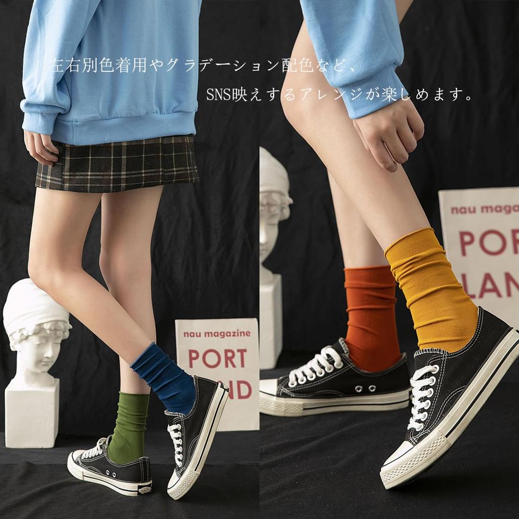 TsujiYa Loose Summer Solid Indoor Number 6 Pairs In Various Women's Mid-Length Roll-Up Socks, Socks, Thin, Moisture-Wicking, Quick-Drying, Black,