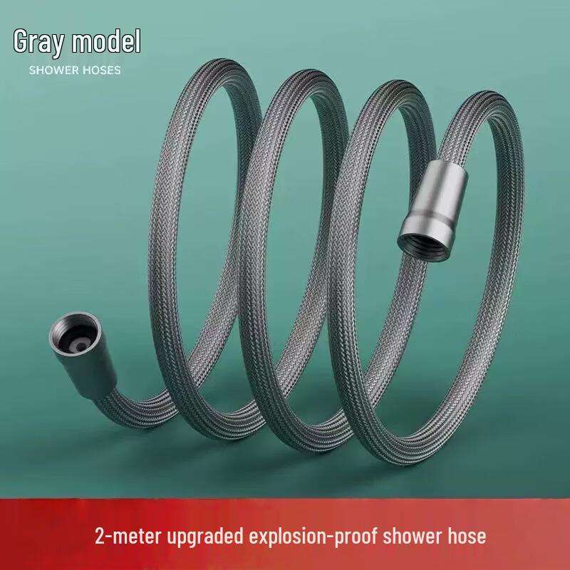XuanYong Universal 2M Nylon Anti-explosion Shower Hose