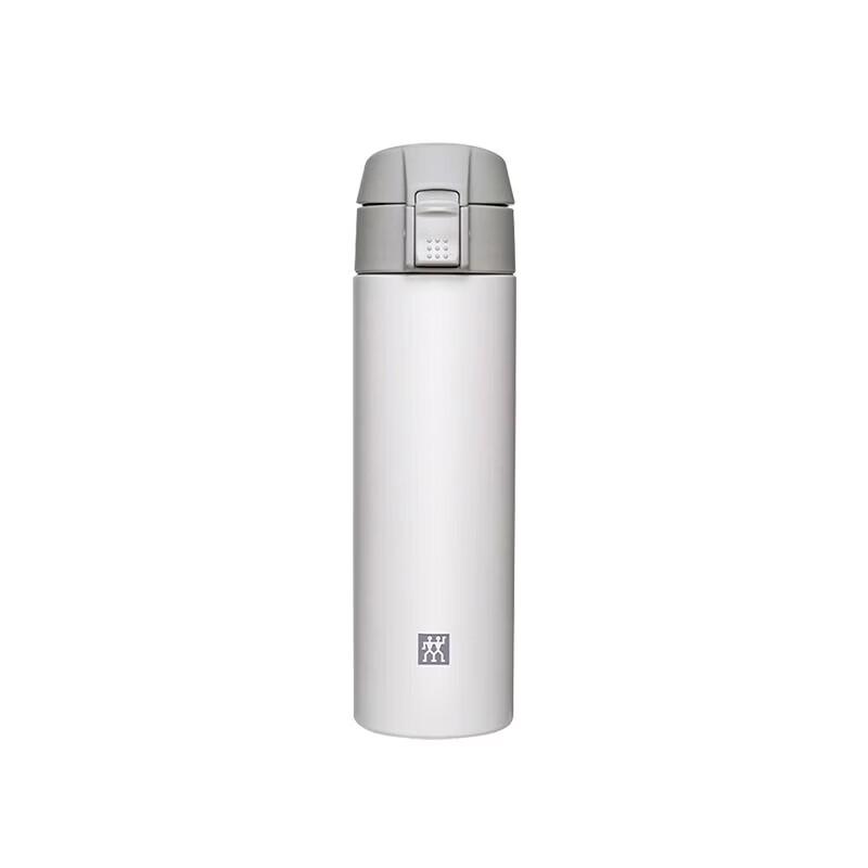 ZWILLING Insulated Pop-Up Lid Travel Mug 450ML