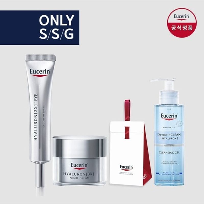 Eucerin Hyaluronic 3X Eye Cream Dermatoclean Cleansing Gel 200ml + 3X Night Cream 20ml