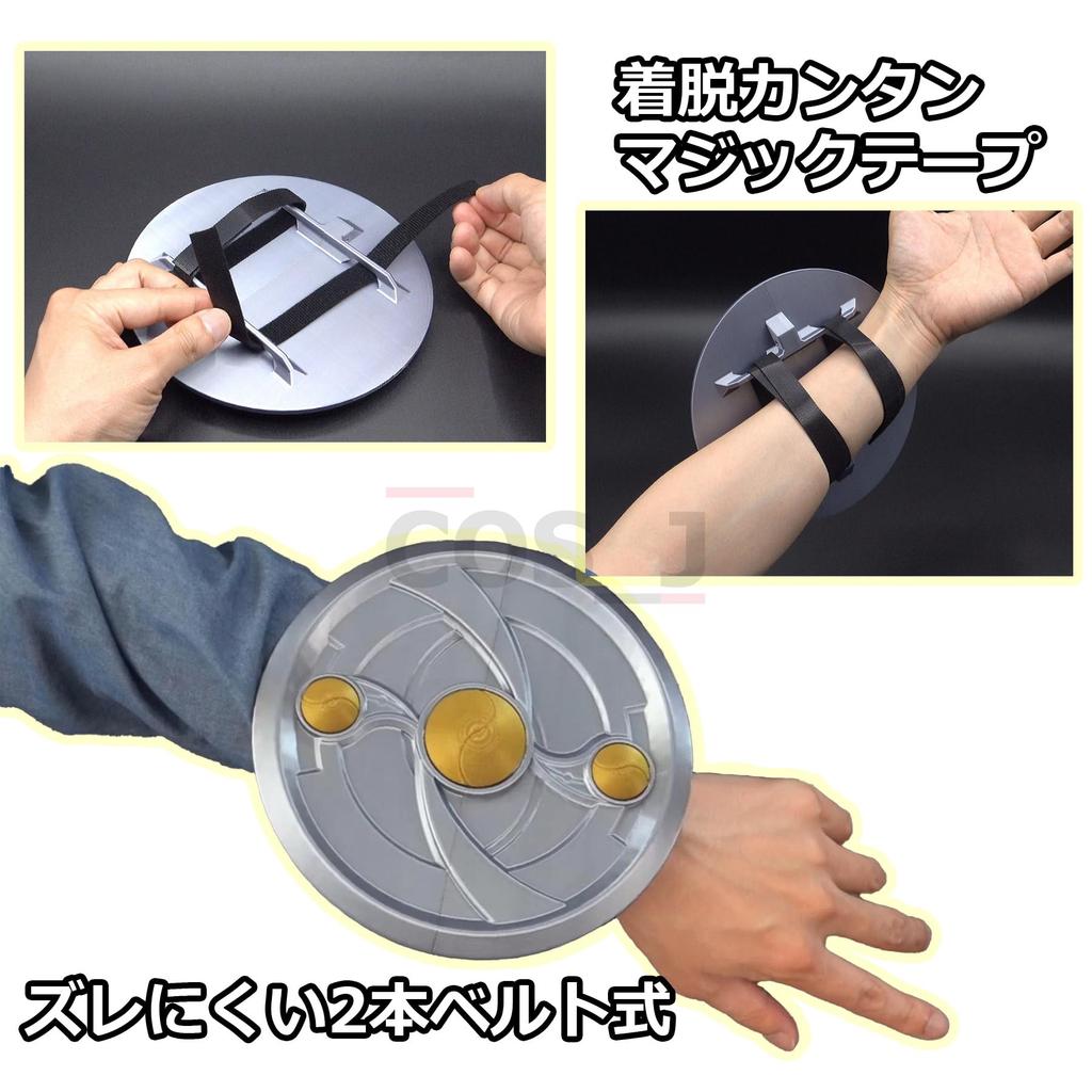 [Acton Craft] Cosjey Madoka Magica Homura Cosplay Prop Shield Weapon Madoka Magica Akemi Homura