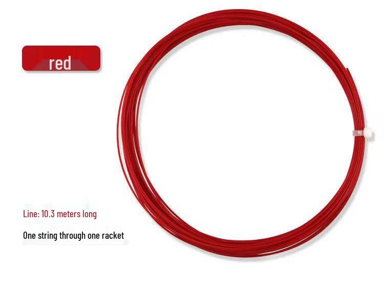 Chisheng Dido Multi-Color Durable Nylon Badminton Racket String - Shock Absorbing & Comfortable