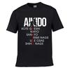 Aikido Vertical Red Typographic Text Street Distressed Washed Loose Simple Tee