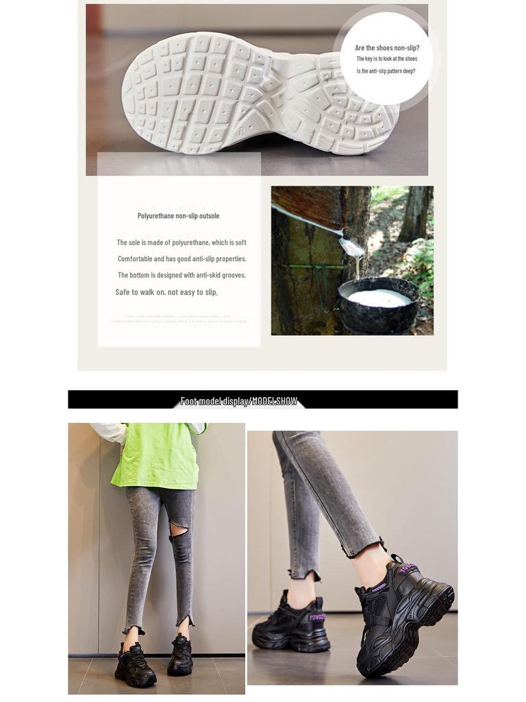 Women's 8cm Height-Increasing Breathable Chunky Sneakers - Thick-Soled Mesh Casual Shoes A8682