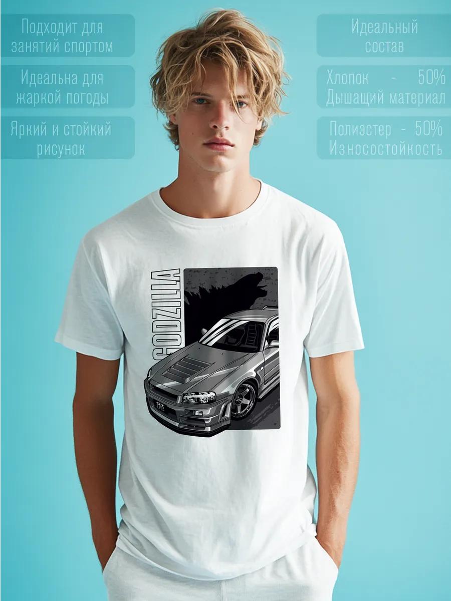 Black monkey print T-shirt XL