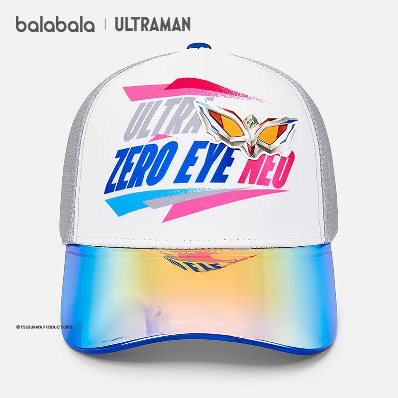 Balabala Boys Ultraman Baseball Cap 130
